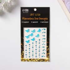 Stick plastic rhinestones 