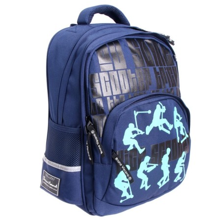 School Bruno VisConti "Scooter Party", 40 x 30 x 19 cm, ergonomic back, pencil case as a gift-1