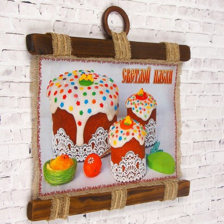 Souvenir Scroll "Easter Easter cakes"-1