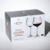A set of glasses for the wine Columba Optic, glass, 640 ml, 6 pcs