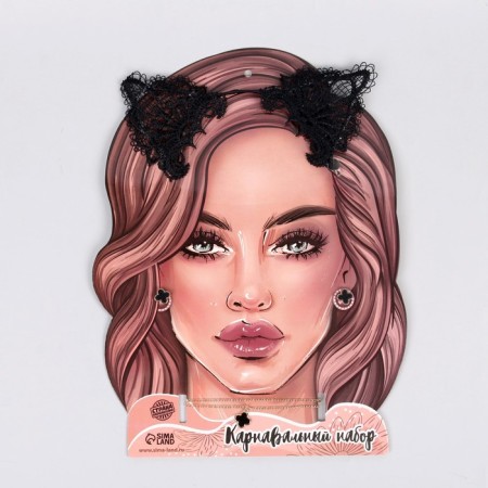Carnival set "Kitty" (rim+ chocker+ earrings)-1