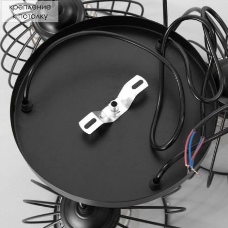 Lamp Bayerlux 2088/3bk E27 40W Black-7