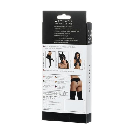 Glossy kit from Wetlook, stalls, panties, black, size M-4