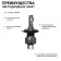 LED AUTOPROFI, H4, 12V / 15W, 6000K, 4000 LM, in a set 2 pcs