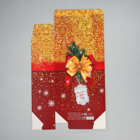 Folding box "sparkling New Year", 16 x 23 x 7.5, New Year-5