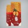 Folding box "sparkling New Year", 16 x 23 x 7.5, New Year