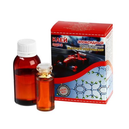 Epoxy Glory EdP-2, universal, fast curing, 50 g