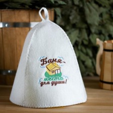 A cap for a bath with embroidery 