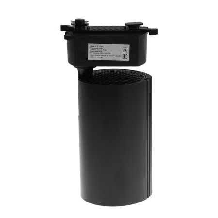 Trick lamp, Luazon Lighting, LTL-092 40 W, 3200 LM, 6500K, Black-4