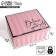 Gift folding box, packaging, “for you”, 31.2 x 25.6 x 16.1 cm