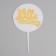Topper "Happy Birthday", gifts, embossing