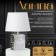 Traffic lamp with lampshade Risalux "Avyiro", E14, 40 W, chrome, 18 × 18 × 28 cm