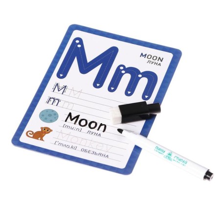 Developing set of writing-stand “Learning to write. Letters ", 15 cards-2