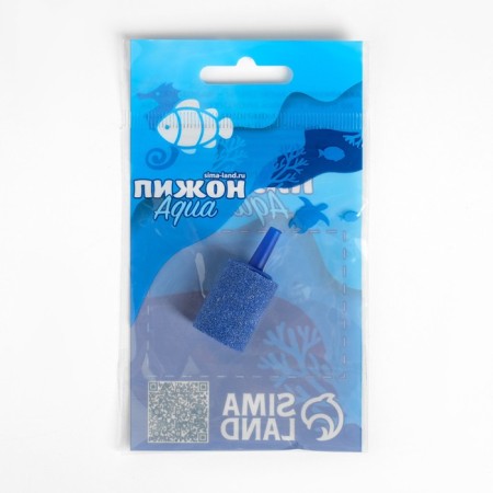 Air sprayer quartz, 18 x 25 mm, 1 pcs-1