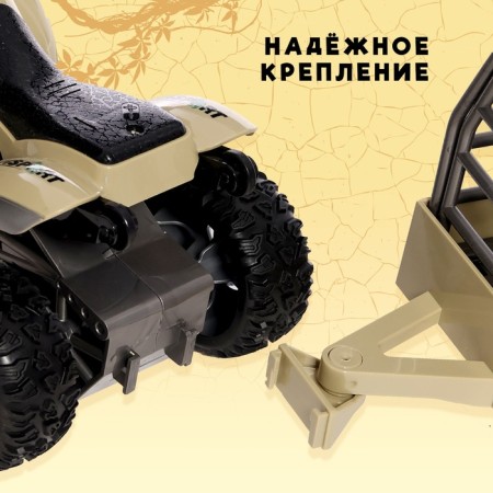 ATV "Dino", inertial, 1:16, with a dinosaur, light and sound effects-6