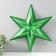 Figure "Star in the Star" Small Green Metallic Metal, half, 34x39 cm