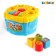 Developing toy "Musical Sorter", sound, color mix
