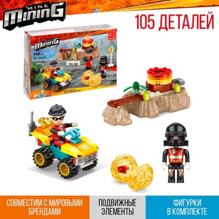 Designer Coaters "Golden Factory", 105 parts