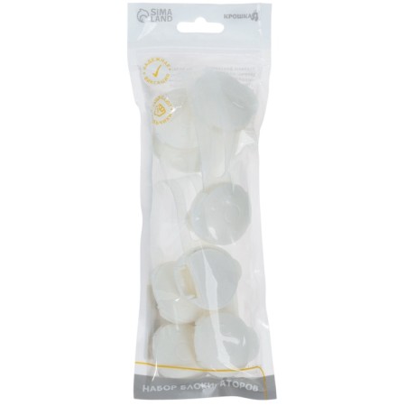 A set of universal locks, 4 pcs., Color transparent/white-7
