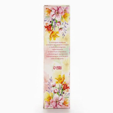 The diffuser aromatic “flowing from happiness”, the aroma of citrus, 100 ml.-9