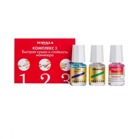 Nail set Mavala "Complex 3"