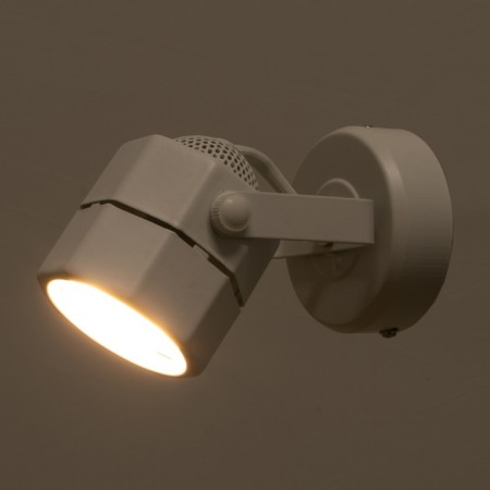 OL2 GU10 WH lamp, 50 W10, white-2
