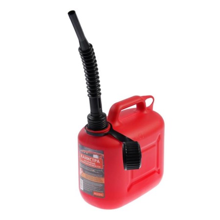 Parma BP 052/18, 1.9 kW, 2.6 hp, 18 ", step 0.325", 72 stations. + Canister-9