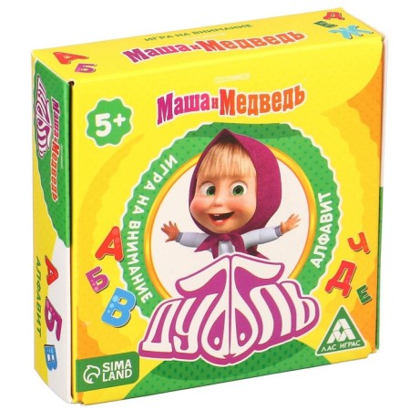 Card game to the speed and reaction "Dubbl. Alphabet", 55 cards, 5+, Masha and the bear-2