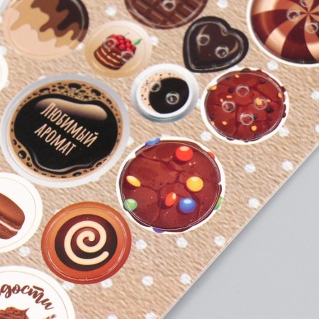 Decor for creativity cardboard "Chips and buttons. Brown" 24 pcs 13x16.5 cm-3