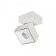 Citilux "Istana" CL558020N, ​​7.6x7.6 cm, 1x8W, LED, white color