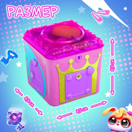 Super-Cube toy-Surprise, mix-2
