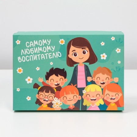 Gift folding box, packaging, “beloved teacher”, 30 x 20 x 9 cm-2