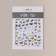 Nail stickers "Delicate butterflies", multi -colored