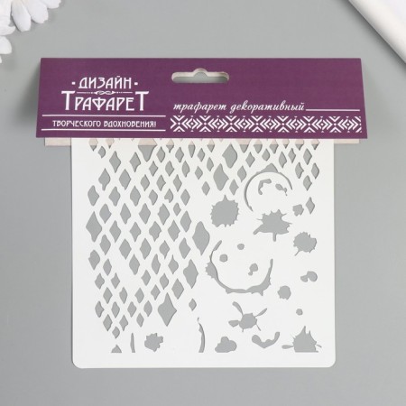 Stencil "snake print" 15x15 cm-3