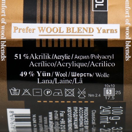 Yarn "Lanagold" 51% acrylic, 49% wool 240m/100g (758)-3