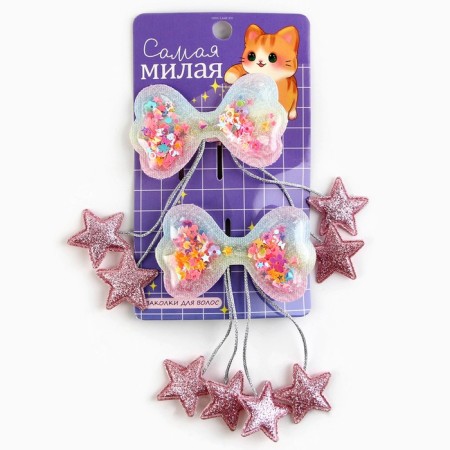 Hair clips with a shaker "The smallest", 2 pcs., 5.5 x 3 x 1 cm-1