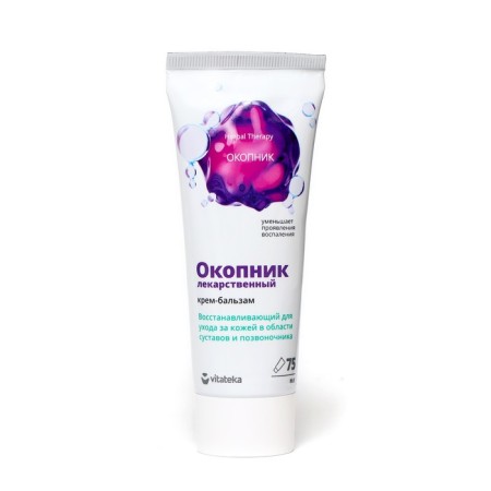 Body cream for body vitatex "Medicinal" restorative, 75 ml-1