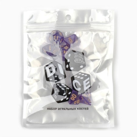 Cubes set for D&D (Dungeons and Dragons, DND) "Game time", Series: D&D, 7 pcs-2