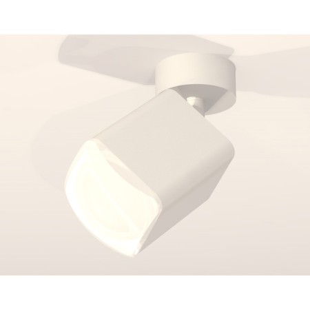 AMBRELLA LIGHT, TECHNO, XM7812023, GU5.3, white sand color.-1