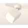 AMBRELLA LIGHT, TECHNO, XM7812023, GU5.3, white sand color.