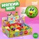 Baby mild "Fruit paradise" 6.3cm, mix, in showbox