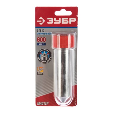 Plumb construction bison master 0636-600_z01, with cord, plastic container, 600 g-1