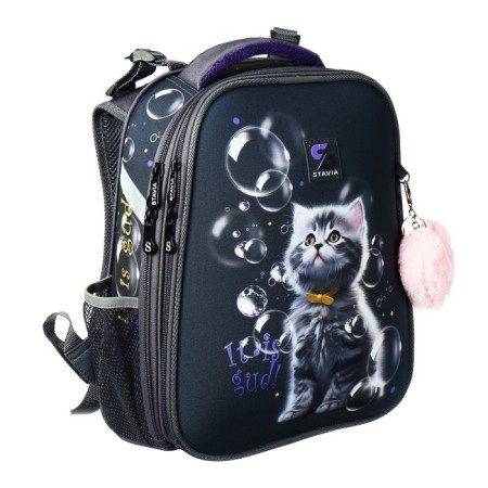School backpack 38 x 30 x 16 cm, ergonomic back, stavia "soap bubbles", gray-1