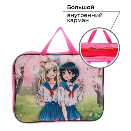 A4 notebook folder on lightning textiles 70mm 350 x 270 “September 1: anime”-1