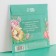 Aromasash in the Ekaterinburg envelope, green tea, 11 x 11 cm