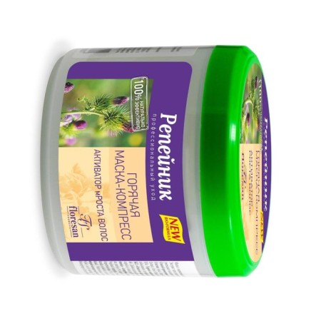 Hot mask-compress-Activator of hair growth, 450 g-3