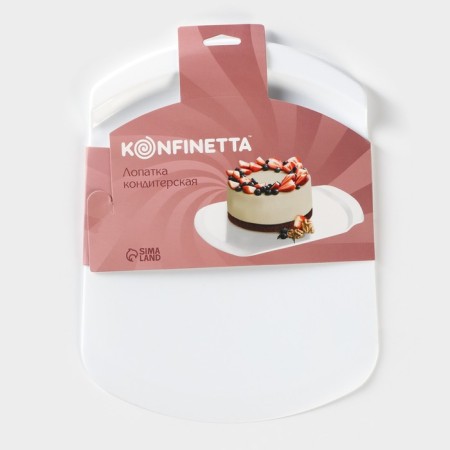 Konfinetta Confectionery Vata "APSARA", 31 × 23 cm, white color-4