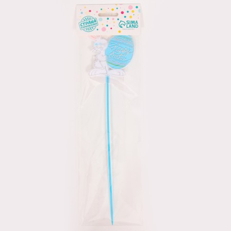Skewers "Easter rabbit", blue color-4