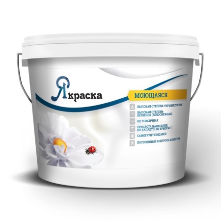 Paint water-dispersion washingkhiyakhi, base C, 0.9l