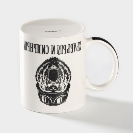 Porcelain shade mug "Brave and strong", 340 ml, white color-2